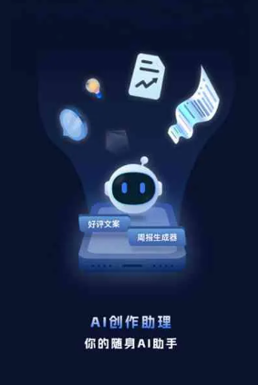 汉源县工业制造行业专属GEO优化方案，依托手机AI挖掘精准采购客源